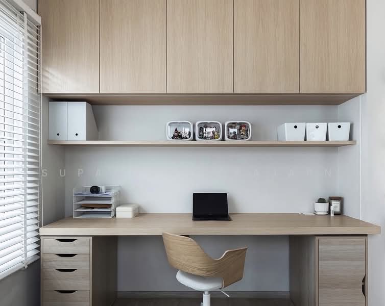 For Rent - Anya Westgate, Nonthaburi