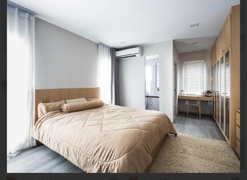 For Rent - Anya Westgate, Nonthaburi