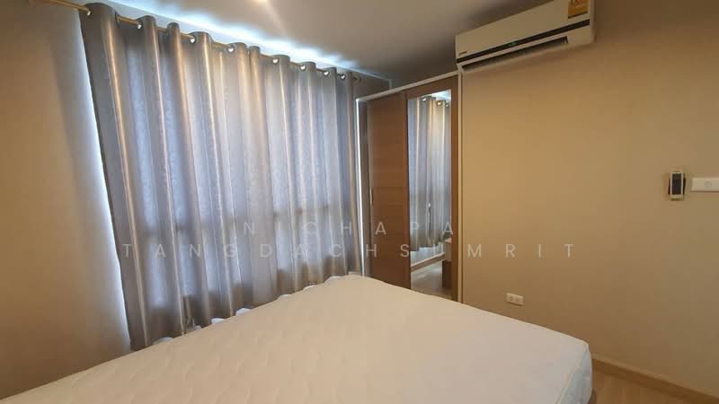 ขาย - The Niche ID Bangkhae : เดอะนิช ไอดี บางแค, กรุงเทพ