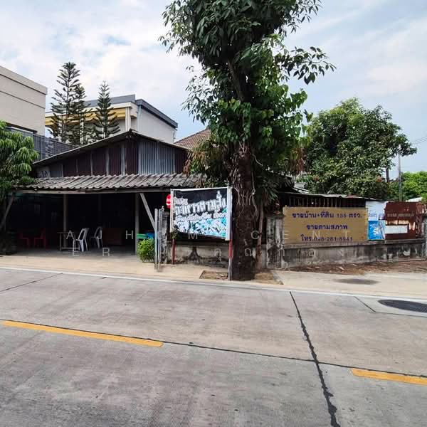 ดุลิยา ซ.บางระมาด1, กรุงเทพ, บางระมาด, ตลิ่งชัน, กรุงเทพ, 250 ตร.ม., บ้านเดี่ยว ขาย, โดย AJHOMECENTER - คุณก้อง, 500215581 - DDproperty.com