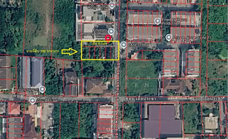 Land for sale, 198 square wah, Soi Nak Niwas 48, Ladprao, Bangkok., Bangkok, นาคนิวาส, Lat Phrao, Lat Phrao, Bangkok, , 792 sqm, Land For Sale, by Natchakorn Sengjeen, 500215591 - DDproperty.com