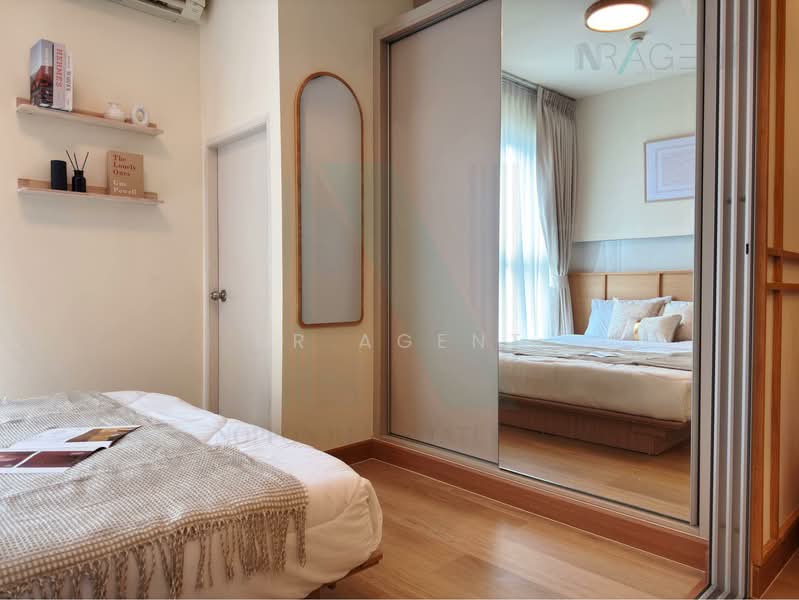 ขาย - A Space Me Bangna : เอ สเปซ มี บางนา, สมุทรปราการ