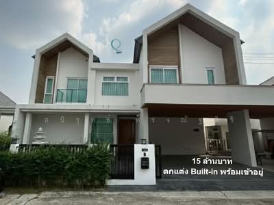 For Sale - Baan Fah Piyarom - Lumlukka Klong 6, Pathum Thani