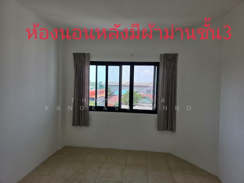 อาคารพาณิชย์เกษมสันต์1, Bangkok, Wang Mai, Pathum Wan, Bangkok, , 296 sqm, Shophouse For Rent, by Thanitcha Kangkasuwanno, 500215608 - DDproperty.com