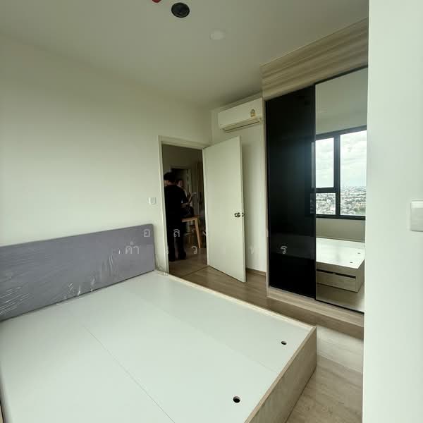 Chewathai Kaset-Nawamin, Bangkok, Prasert-Manukitch Road, Sena Nikhom, Chatuchak, Bangkok, 2 Bedrooms, 45 sqm, Condo For Sale, by อลงกต คำนวรพร, 500215620 - DDproperty.com