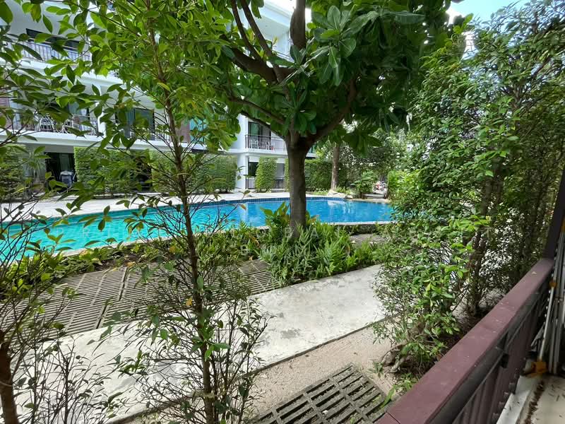 ให้เช่า - The Title V : เดอะ ไตเติ้ล วี, ภูเก็ต