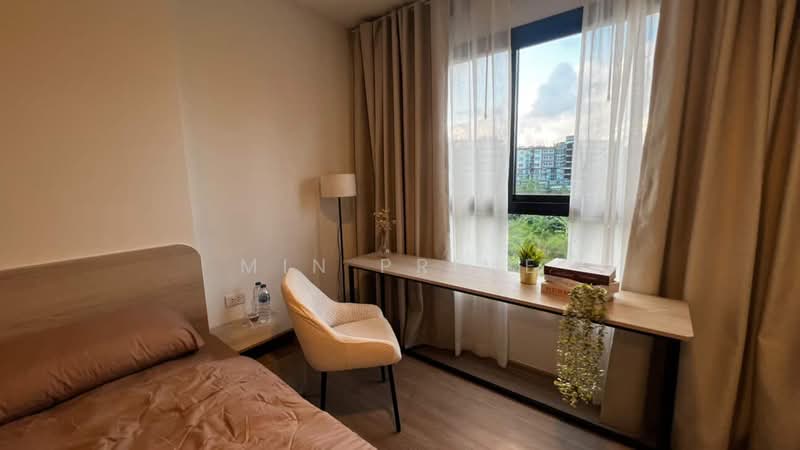 The Base Bukit Phuket, Phuket, 12 Vichitsongkram Rd, Wichit, Muang Phuket, Phuket, 1 Bedroom, 30 sqm, Condo For Rent, by Min Prime, 500215654 - DDproperty.com