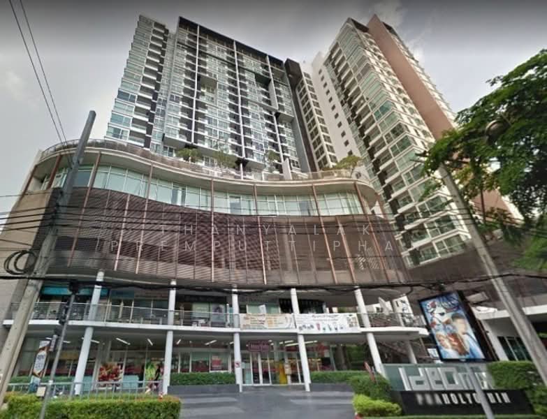 IDEO MIX Phaholyothin : ไอดีโอ มิกซ์ พหลโยธิน, กรุงเทพ, 698 ถนนพหลโยธิน แขวงสามเสนใน พญาไท กรุงเทพมหานคร, สามเสนใน, พญาไท, กรุงเทพ, 31 ตร.ม., คอนโด ขาย, โดย Thanyalak Premputtiphan, 500215671 - DDproperty.com