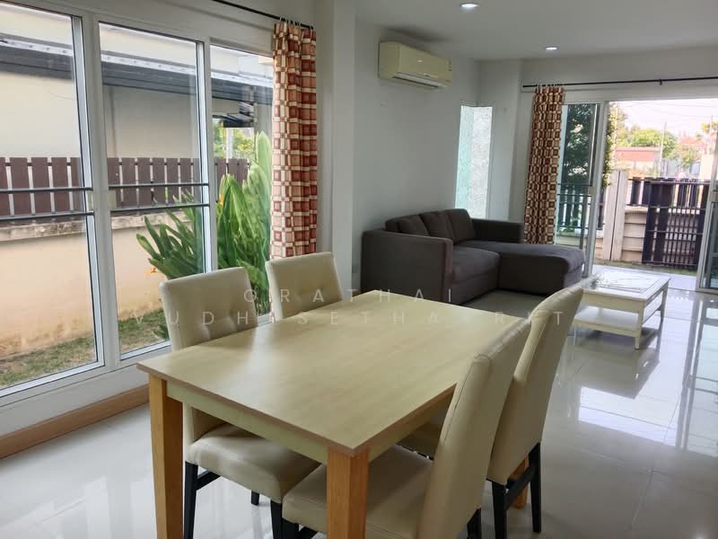 For Sale - The Flow, Chiang Mai