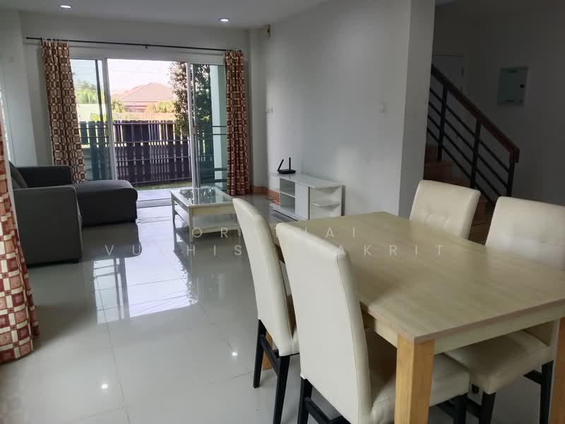 For Sale - The Flow, Chiang Mai