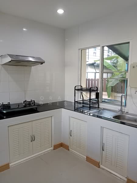 For Sale - The Flow, Chiang Mai