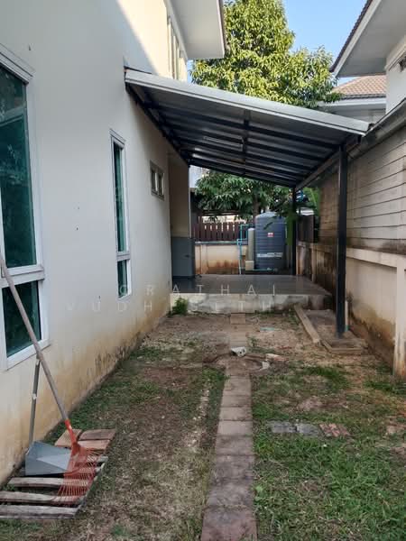 For Sale - The Flow, Chiang Mai