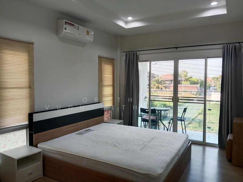 For Sale - The Flow, Chiang Mai