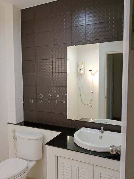 For Sale - The Flow, Chiang Mai