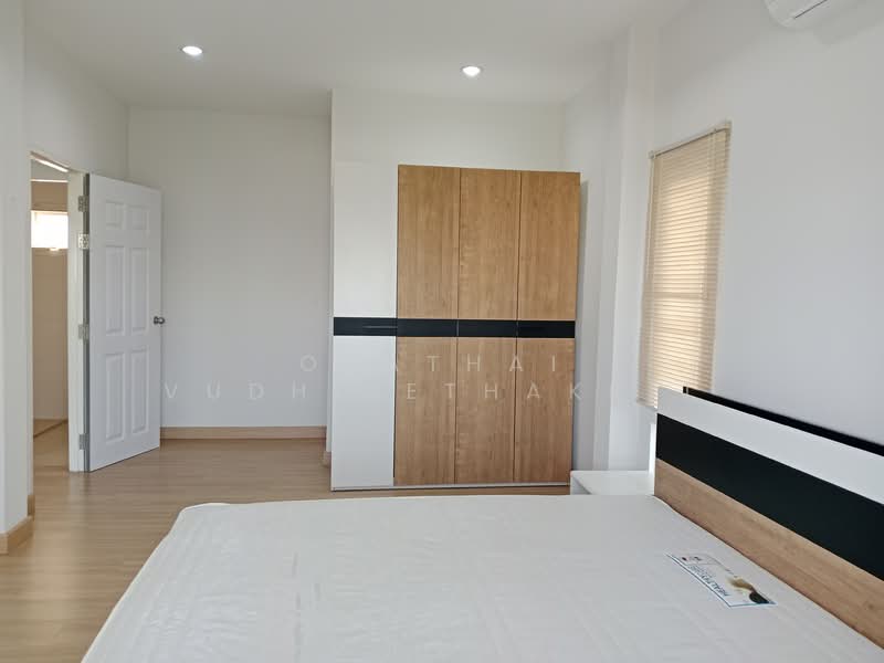 For Sale - The Flow, Chiang Mai