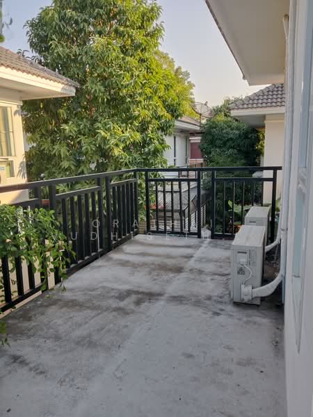 For Sale - The Flow, Chiang Mai