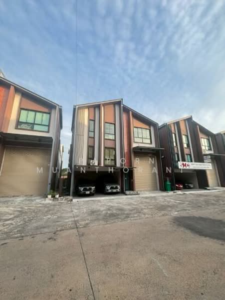 ให้เช่า - ขายและให้เช่าโฮมออฟฟิศ Warehouse ไชน่าทาวน์ ศาลายา โฮมออฟฟิศ 3 ชั้น + โกดัง, นครปฐม