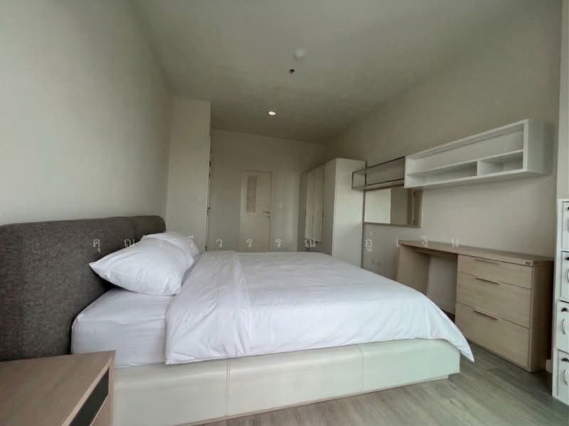 The Fourwings Residence, Bangkok, 335 Srinakarin, Hua Mak, Bang Kapi, Bangkok, 2 Bedrooms, 85 sqm, Condo For Rent, by คุณรวีวรรณ อู่เงิน, 500215815 - DDproperty.com