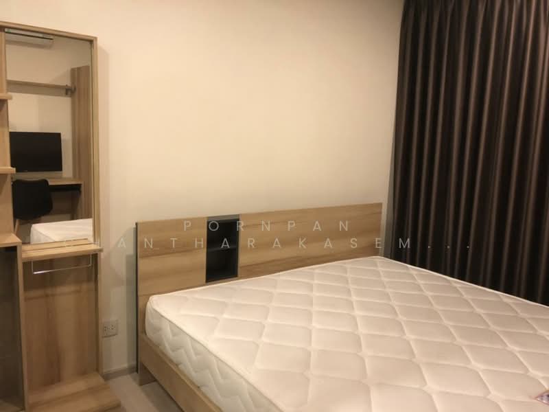 Life Asoke, Bangkok, Asoke-Dindang Road, Bang Kapi, Huai Khwang, Bangkok, 1 Bedroom, 30 sqm, Condo For Rent, by Pornpan Chantharakasemchai, 500215817 - DDproperty.com
