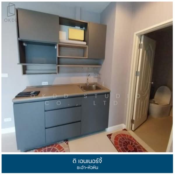 The Energy, Phetchaburi, Petchkasem, Cha-am, Cha-Am, Phetchaburi, 1 Bedroom, 42 sqm, Condo For Sale, by OKDD STUDIO Co., Ltd., 500215820 - DDproperty.com