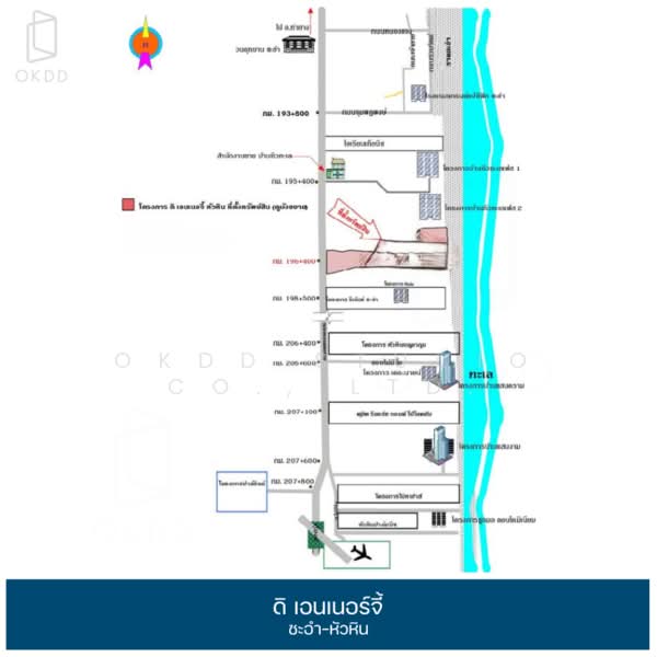 The Energy, Phetchaburi, Petchkasem, Cha-am, Cha-Am, Phetchaburi, 1 Bedroom, 42 sqm, Condo For Sale, by OKDD STUDIO Co., Ltd., 500215820 - DDproperty.com