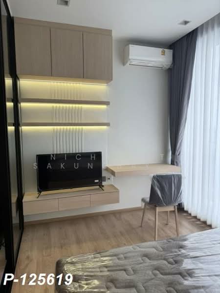 Noble Around Ari : โนเบิล อราวน์ อารีย์, กรุงเทพ, 312 พหลโยธิน, สามเสนใน, พญาไท, กรุงเทพ, 27 ตร.ม., คอนโด ให้เช่า, โดย Nichaphat Sakunchayapha, 500215855 - DDproperty.com