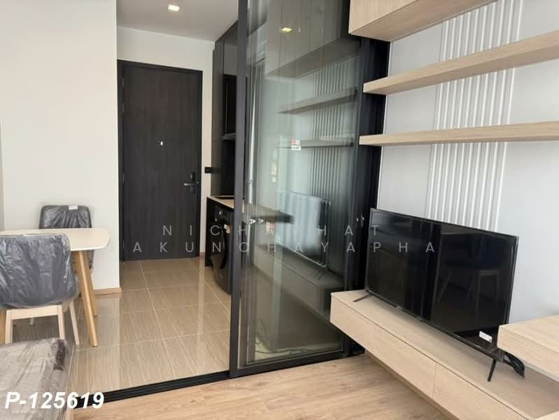 Noble Around Ari, Bangkok, 312 Phahon Yothin Rd, Samsen Nai, Phaya Thai, Bangkok, 1 Bedroom, 27 sqm, Condo For Rent, by Nichaphat Sakunchayapha, 500215855 - DDproperty.com