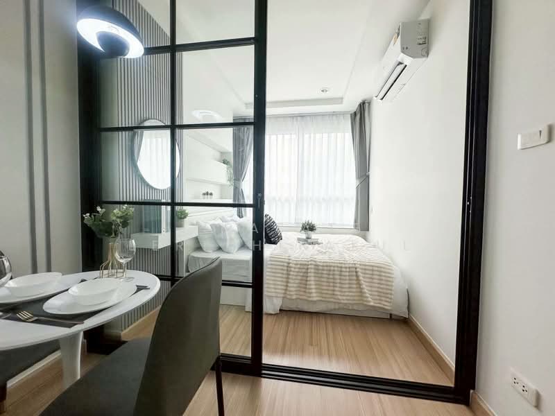 Happy Condo Ladprao 101 : แฮปปี้ คอนโด ลาดพร้าว 101, กรุงเทพ, ถนนลาดพร้าว 101, วังทองหลาง, วังทองหลาง, กรุงเทพ, 28 ตร.ม., คอนโด ขาย, โดย Jirasate Lertdhirakul, 500215871 - DDproperty.com