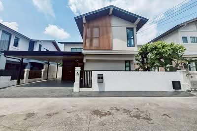 ขาย - Baan Suan Prinsiri : บ้านสวนปริญสิริ, กรุงเทพ