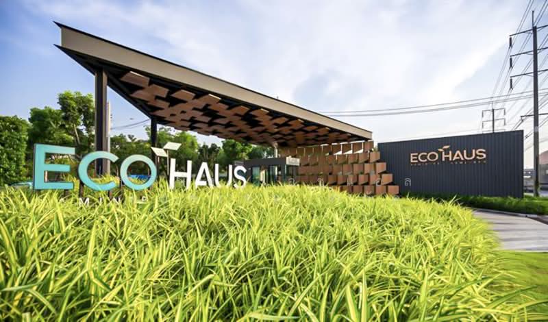Eco Haus Wongwaen-Lamlukka : อีโค เฮ้าส์ วงแหวน-ลำลูกกา, ปทุมธานี, บึงคำพร้อย, ลำลูกกา, ปทุมธานี, 173 ตร.ม., บ้านเดี่ยว ขาย, โดย บริษัท เอชแอล แอสเซท จำกัด, 500215910 - DDproperty.com