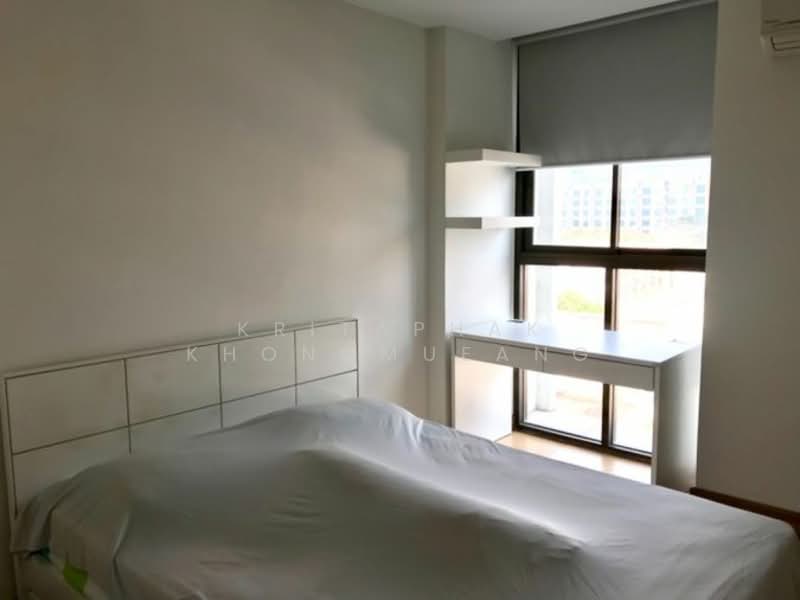 ขาย - IDEO Ladprao 17 (ไอดีโอ ลาดพร้าว 17), กรุงเทพ