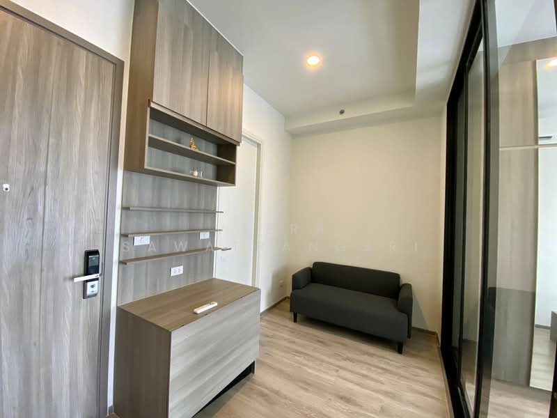 Knightsbridge Kaset-Society : ไนท์บริดจ์ เกษตร-โซไซตี้, Bangkok, ถนน พหลโยธิน, Sena Nikhom, Chatuchak, Bangkok, 1 Bedroom, 26 sqm, Condo For Sale, by Veera Sawatrangsri, 500215949 - DDproperty.com