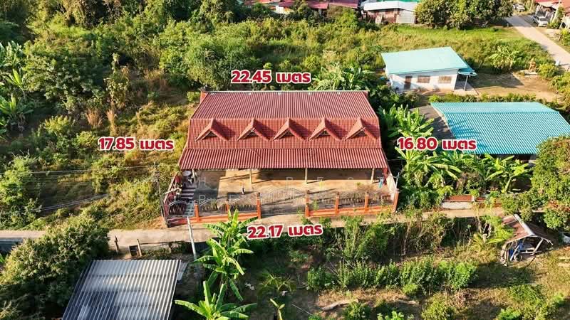 ขาย - บ้านเดี่ยวพร้อมที่ดินวังกะพี้ อุตรดิตถ์, อุตรดิตถ์