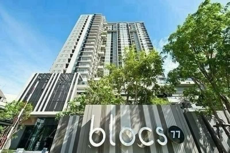 Blocs 77 : บลอคส์ 77, กรุงเทพ, 291 ถ.อ่อนนุช, พระโขนงเหนือ, วัฒนา, กรุงเทพ, 40 ตร.ม., คอนโด ให้เช่า, โดย Kritaphak Khongmueang, 500215967 - DDproperty.com