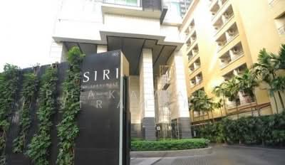 ขาย - Siri At Sukhumvit : สิริ แอท สุขุมวิท, กรุงเทพ