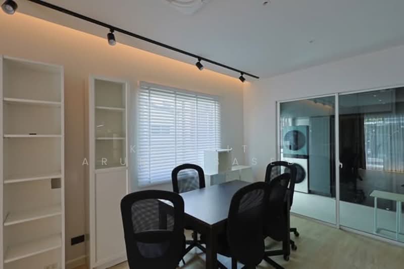 For Sale - The Metro Rama 9, Bangkok