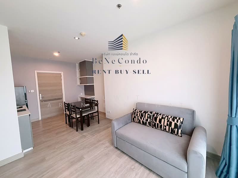 The Key Sathorn-Charoenraj, Bangkok, 3725-4334 Charoen Rat Road, Bang Klo, Bang Kho Laem, Bangkok, 2 Bedrooms, 56 sqm, Condo For Rent, by Suwit Arunkeereewat, 500216073 - DDproperty.com