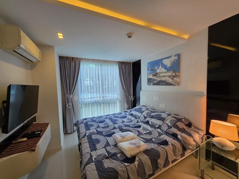 For Rent - City Center Residence, Chon Buri (Pattaya)
