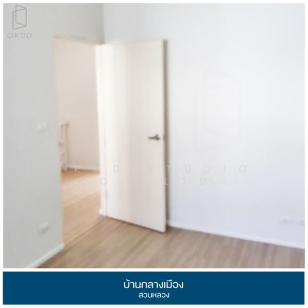 Baan Klang Muang Suanluang, Bangkok, On Nut Road, Dok Mai, Prawet, Bangkok, 3 Bedrooms, 128 sqm, Townhouse For Sale, by OKDD STUDIO Co., Ltd., 500216091 - DDproperty.com