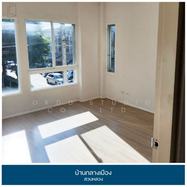 Baan Klang Muang Suanluang, Bangkok, On Nut Road, Dok Mai, Prawet, Bangkok, 3 Bedrooms, 128 sqm, Townhouse For Sale, by OKDD STUDIO Co., Ltd., 500216091 - DDproperty.com