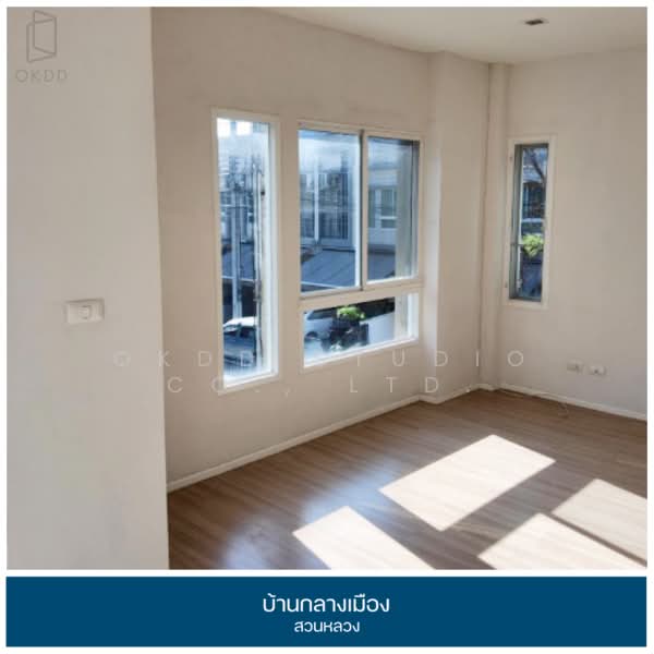 Baan Klang Muang Suanluang : บ้านกลางเมือง สวนหลวง, กรุงเทพ, ถนนอ่อนนุช, ดอกไม้, ประเวศ, กรุงเทพ, 128 ตร.ม., ทาวน์เฮ้าส์ ขาย, โดย OKDD STUDIO Co., Ltd., 500216091 - DDproperty.com