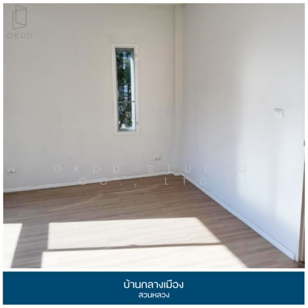 Baan Klang Muang Suanluang, Bangkok, On Nut Road, Dok Mai, Prawet, Bangkok, 3 Bedrooms, 128 sqm, Townhouse For Sale, by OKDD STUDIO Co., Ltd., 500216091 - DDproperty.com