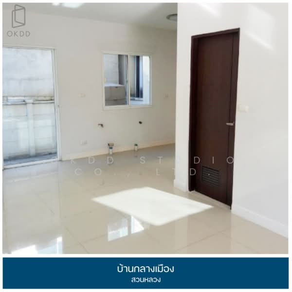 Baan Klang Muang Suanluang, Bangkok, On Nut Road, Dok Mai, Prawet, Bangkok, 3 Bedrooms, 128 sqm, Townhouse For Sale, by OKDD STUDIO Co., Ltd., 500216091 - DDproperty.com