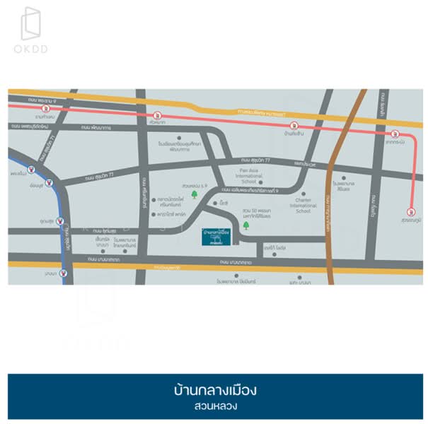 Baan Klang Muang Suanluang : บ้านกลางเมือง สวนหลวง, กรุงเทพ, ถนนอ่อนนุช, ดอกไม้, ประเวศ, กรุงเทพ, 128 ตร.ม., ทาวน์เฮ้าส์ ขาย, โดย OKDD STUDIO Co., Ltd., 500216091 - DDproperty.com