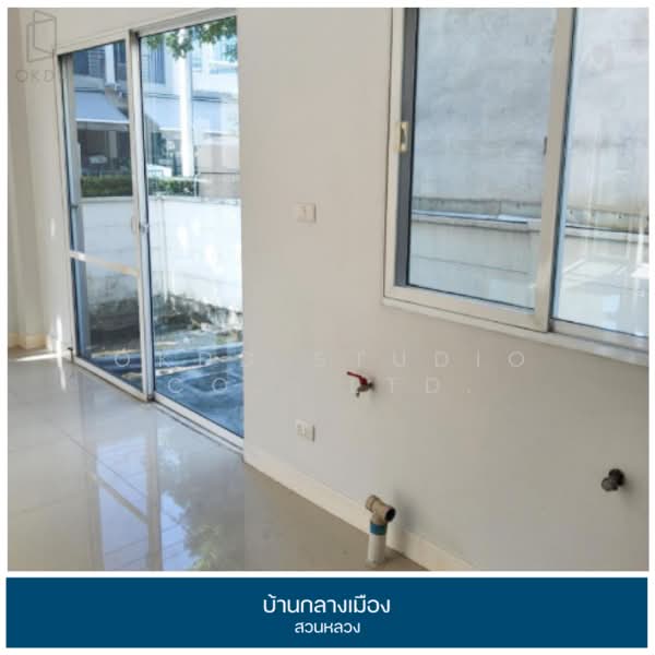 Baan Klang Muang Suanluang, Bangkok, On Nut Road, Dok Mai, Prawet, Bangkok, 3 Bedrooms, 128 sqm, Townhouse For Sale, by OKDD STUDIO Co., Ltd., 500216091 - DDproperty.com