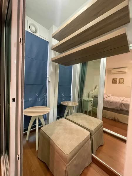 The Next Garden Suites, Bangkok, 111 Soi Sukhumvit 52, Sukhumvit Road, Bang Chak, Phra Khanong, Bangkok, 2 Bedrooms, 70 sqm, Condo For Rent, by Komkrit Arunvessased , 500216092 - DDproperty.com