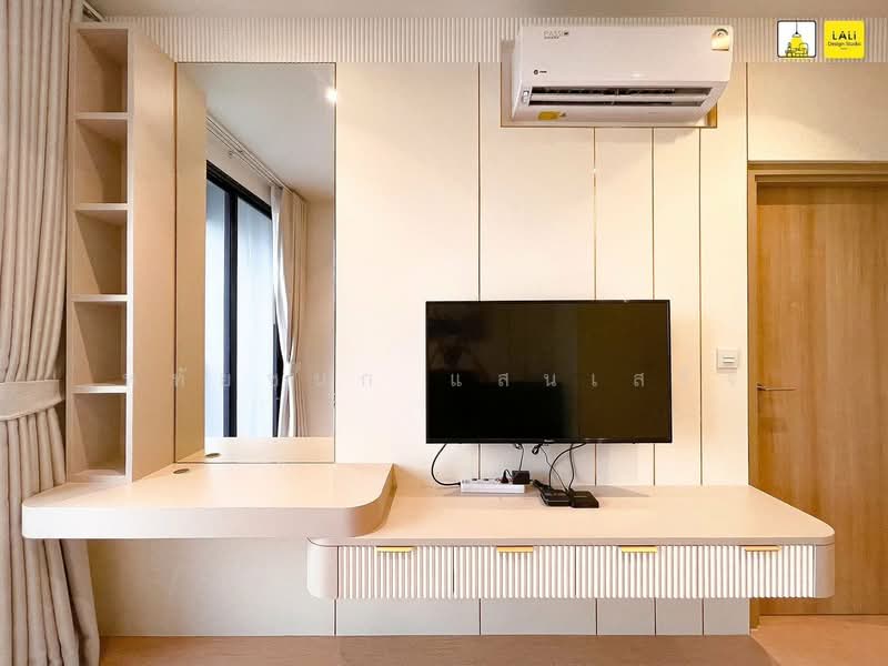 Maru Ladprao 15, Bangkok, Soi Lat Phrao 15, Jom Phon, Chatuchak, Bangkok, 1 Bedroom, 38 sqm, Condo For Rent, by หทัยชนก แสนเสร็จ, 500216100 - DDproperty.com