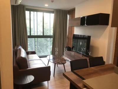 For Rent - Taka Haus, Bangkok