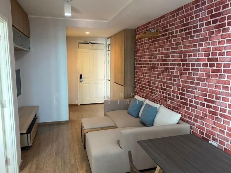 U Delight Residence Riverfront Rama 3, Bangkok, 772 Rama 3 Road, Bang Pong Pang, Yan Nawa, Bangkok, 1 Bedroom, 51 sqm, Condo For Rent, by Khlueanphon Nukulsirisak, 500216128 - DDproperty.com