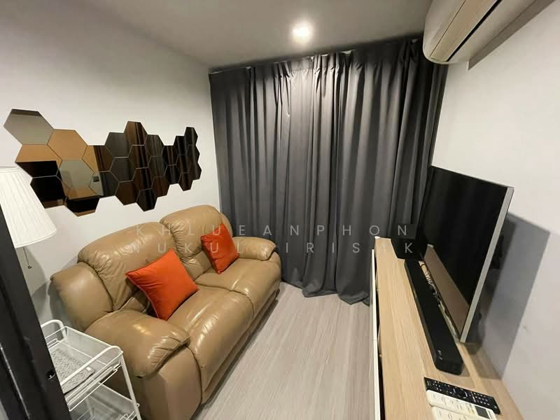 Life Ladprao, Bangkok, 992 Ladprao Road, Jom Phon, Chatuchak, Bangkok, 1 Bedroom, 35 sqm, Condo For Rent, by Khlueanphon Nukulsirisak, 500216132 - DDproperty.com